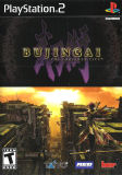 Bujingai: The Forsaken City (PlayStation 2)